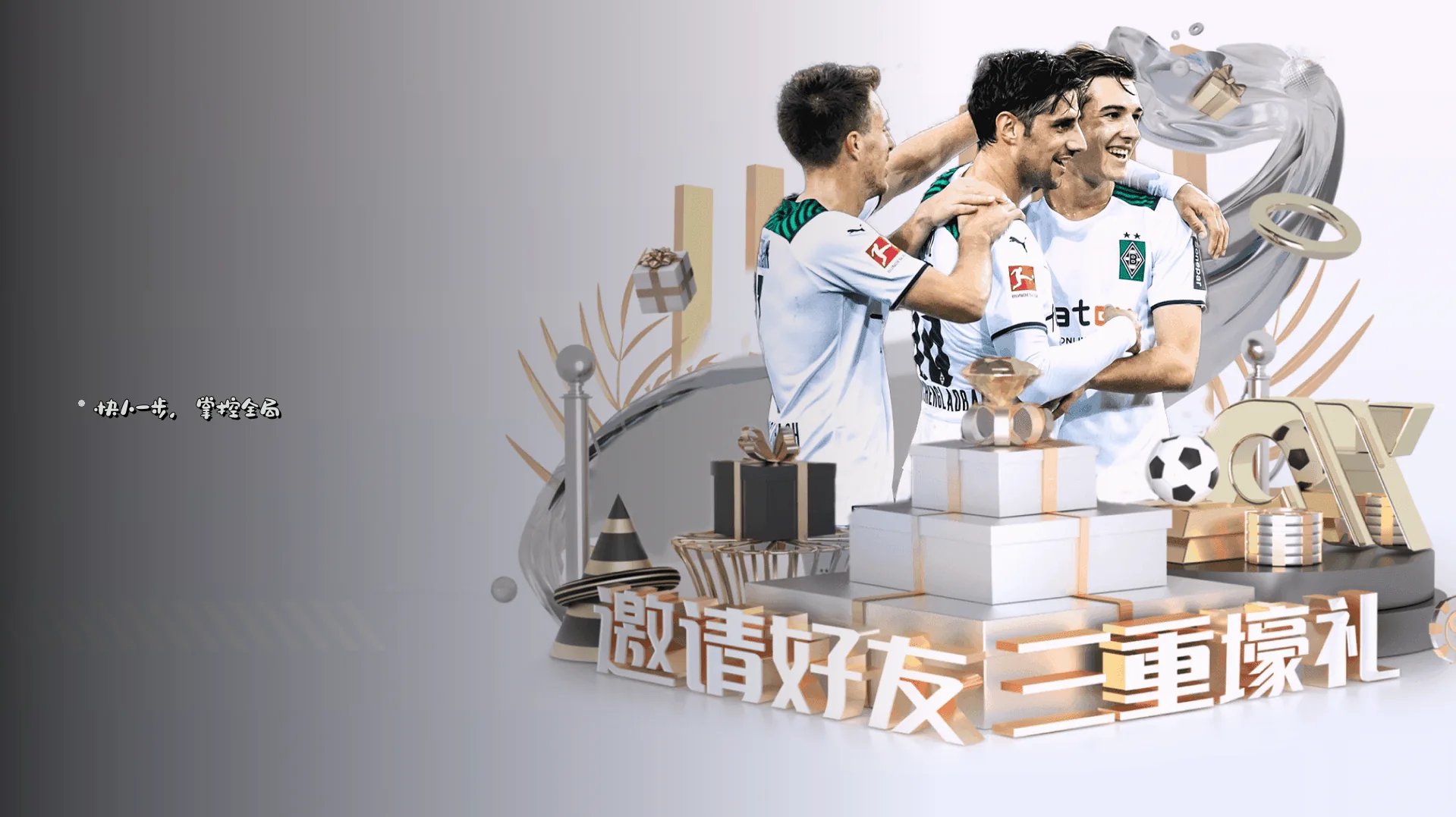 行业前沿
