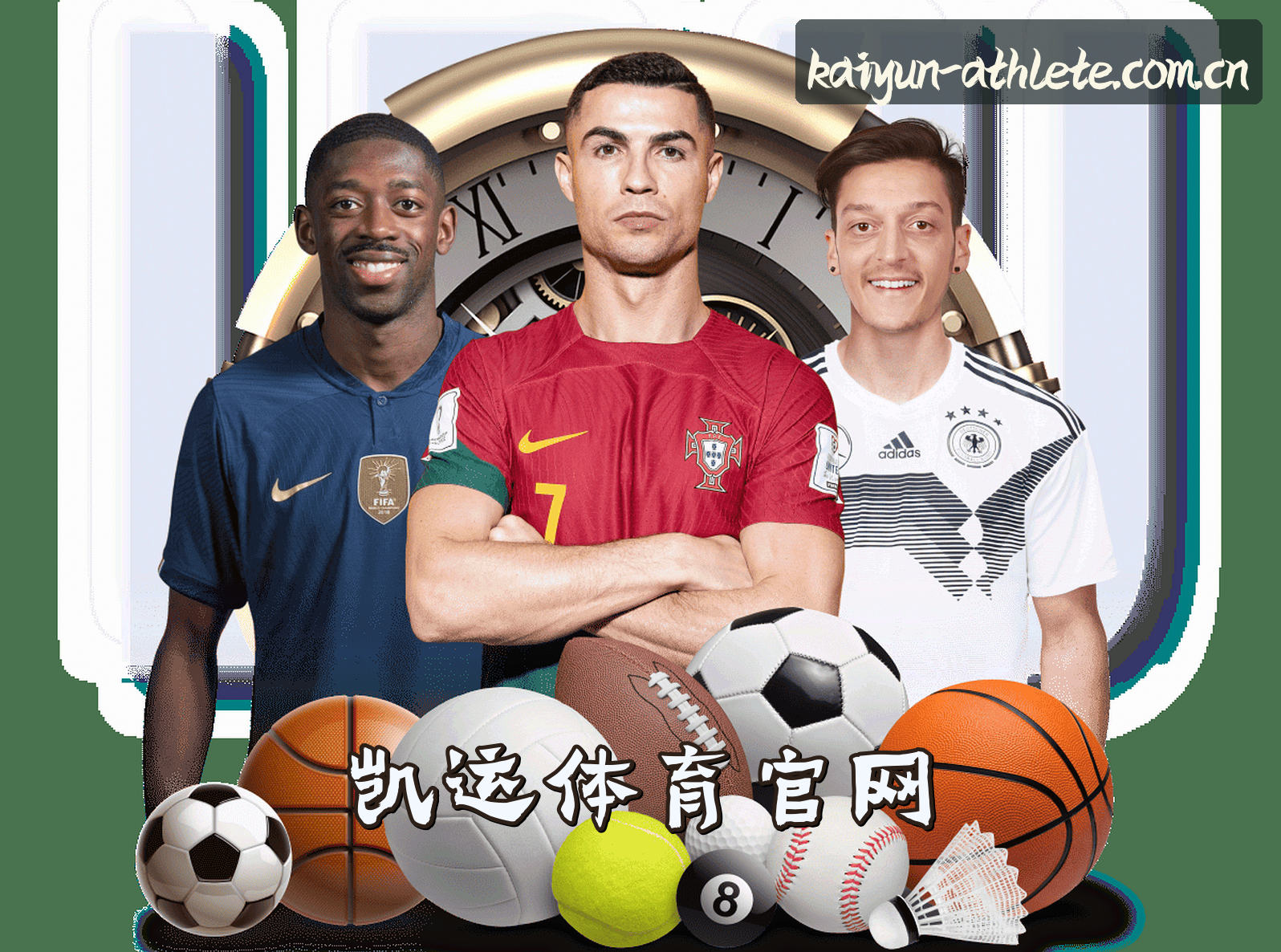关于凯运体育官方网站